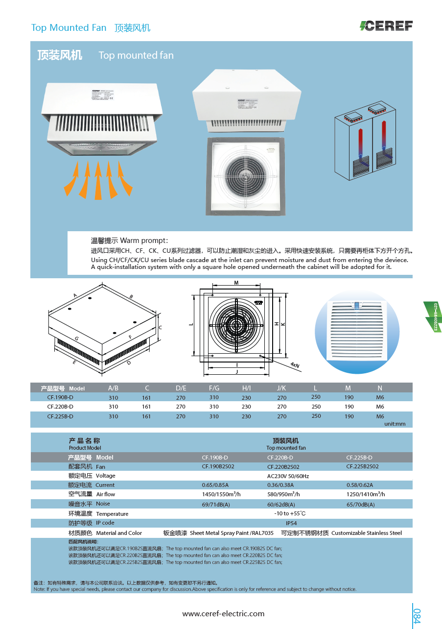 微信圖片_20220221163537